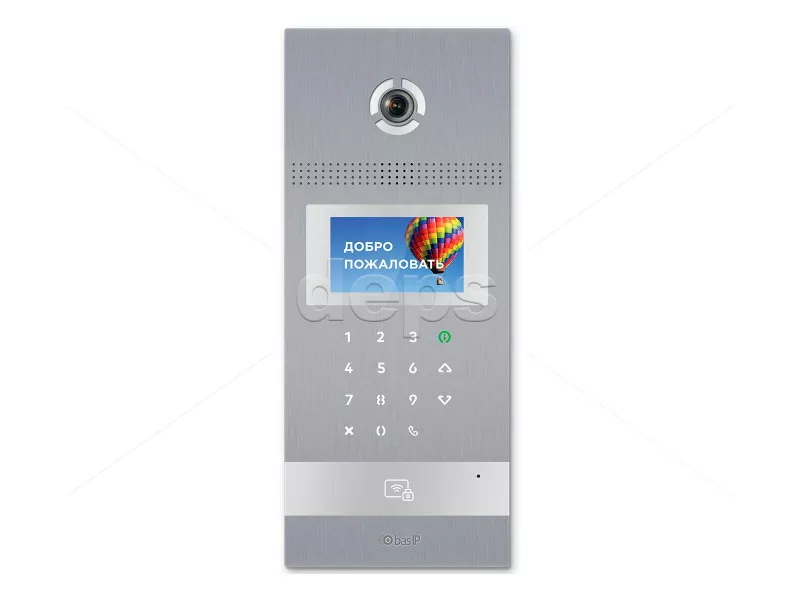 2МП багатоабонентська виклична панель Bas-IP AA-12FB Silver