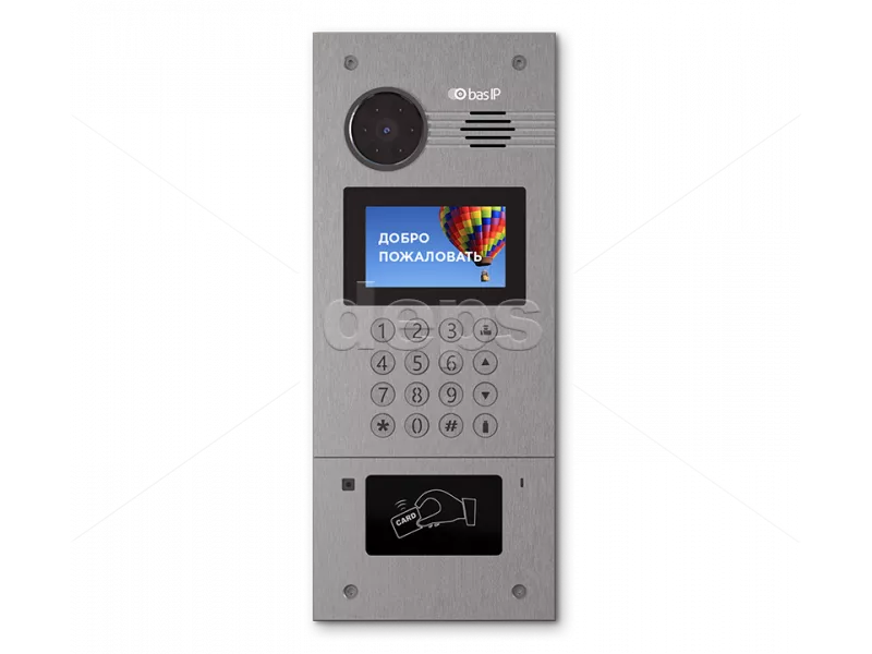 2МП гібридна багатоабонентська панель виклику Bas-IP AA-07HB Silver
