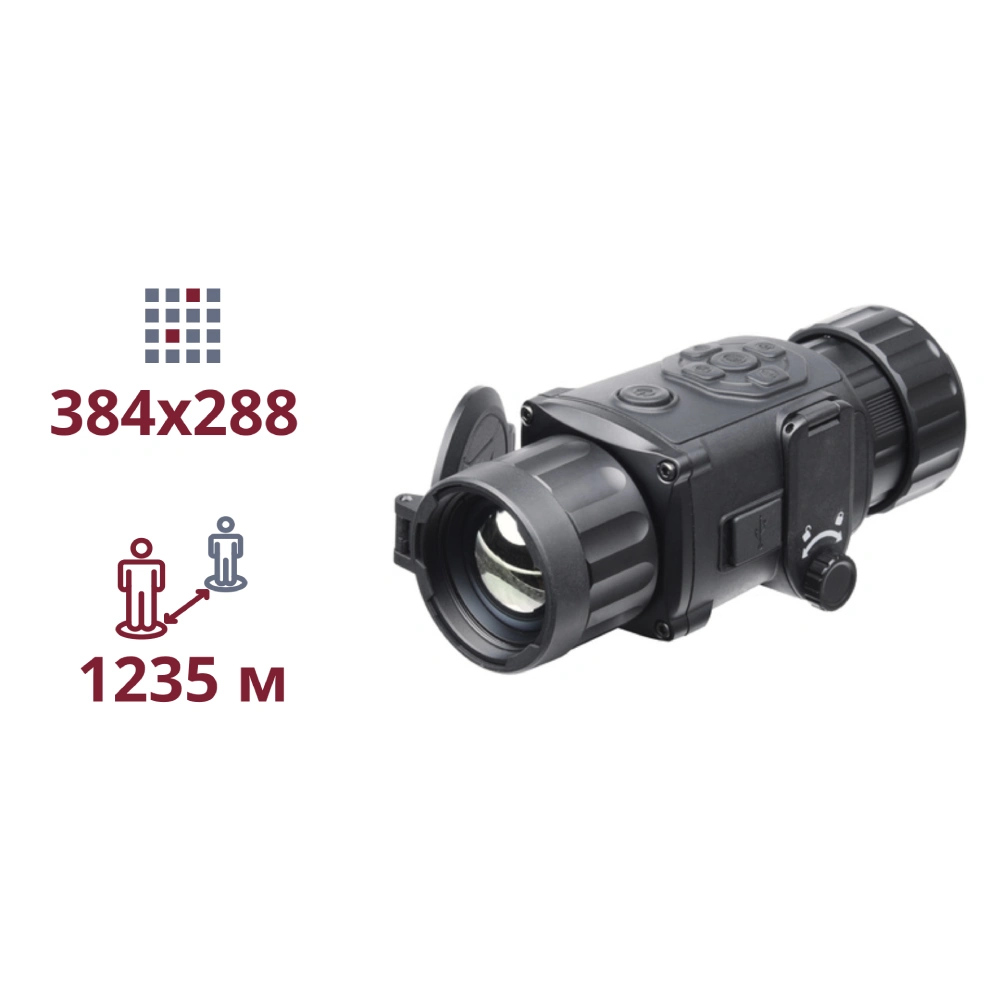 AGM Rattler TC35-384