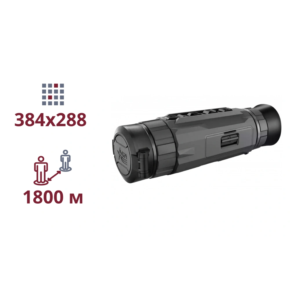 AGM Sidewinder TM35-384