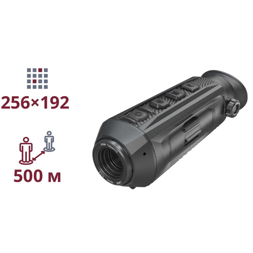 AGM TaipanV2 10-256