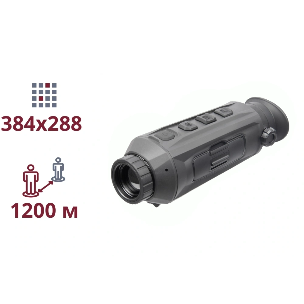 AGM TaipanV2 25-384