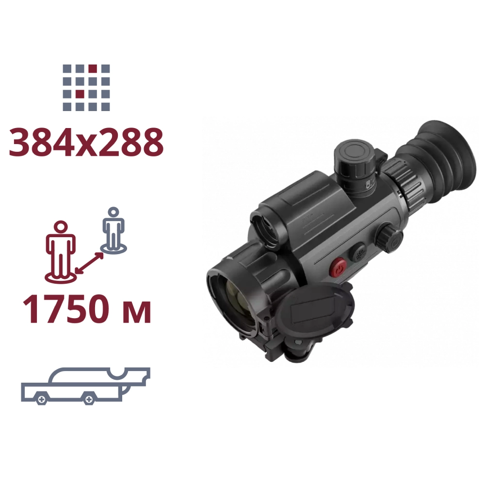 AGM Varmint LRF TS35-384