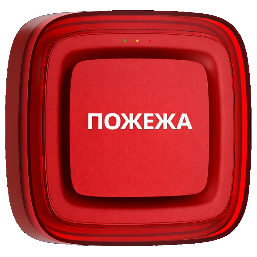Ajax EN54 FireProtect (Sounder/VAD) red пожарный светозвуковой "ПОЖЕЖА"