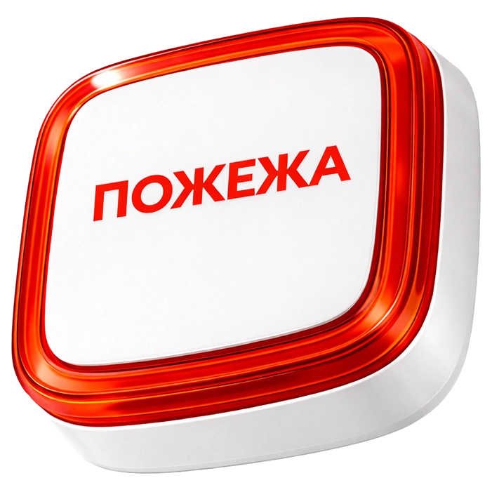 Ajax EN54 FireProtect (VAD) white пожежний світловий "ПОЖЕЖА"