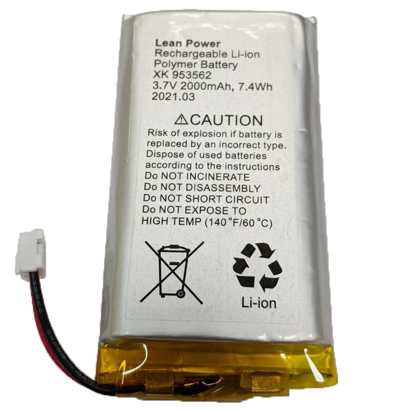 Ajax Hub, Hub Plus, Hub 2, Rex 3,7V 2000mAh 7.4Wh (XK-953562)