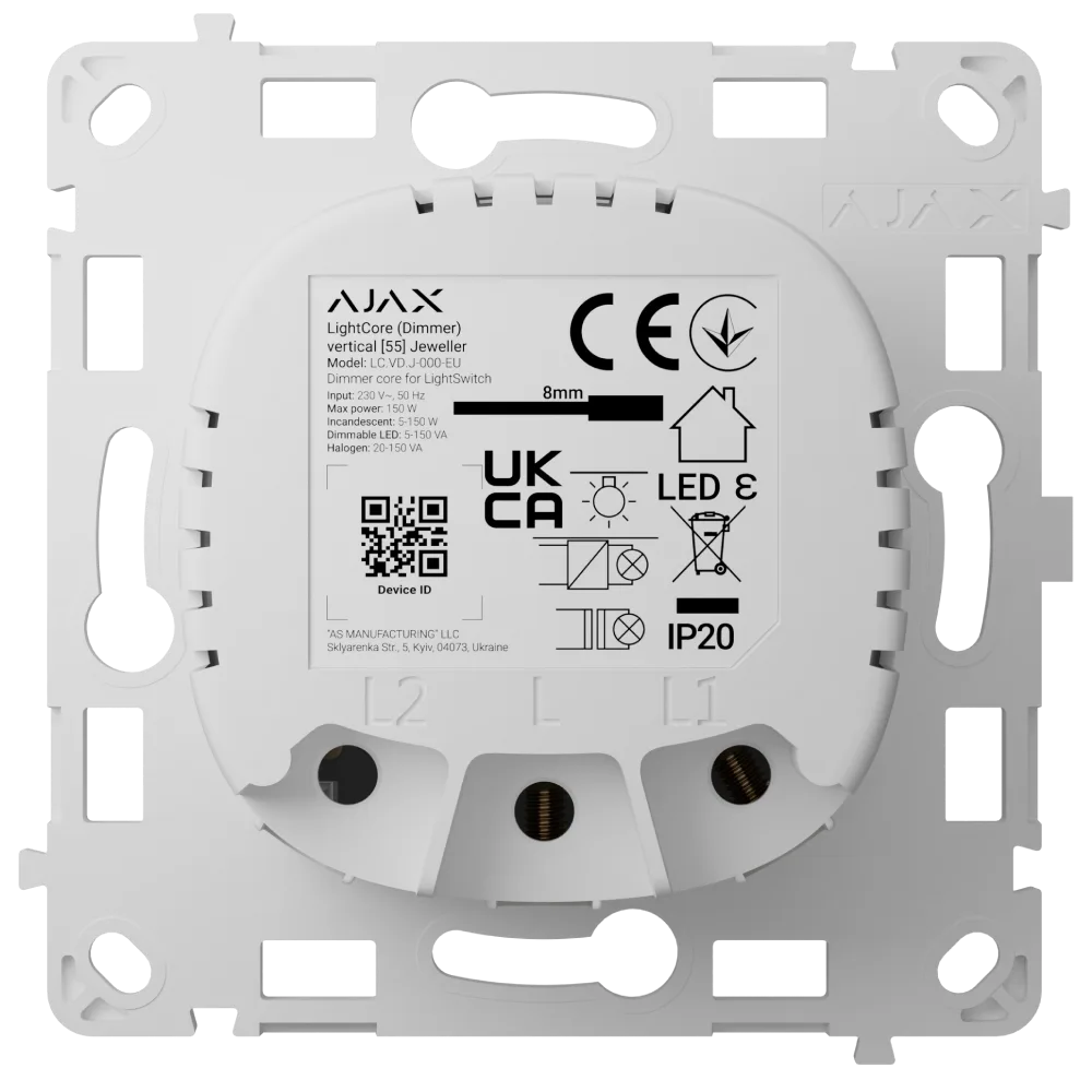 Ajax LightCore (Dimmer) vertical [55] (8EU) ASP white