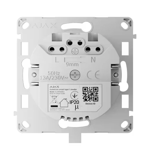 Ajax OutletCore (smart) [type F] [55] (8EU)