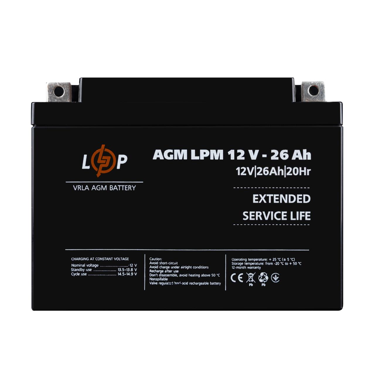Аккумулятор AGM LPM 12V - 26 Ah Уценка 01.2025