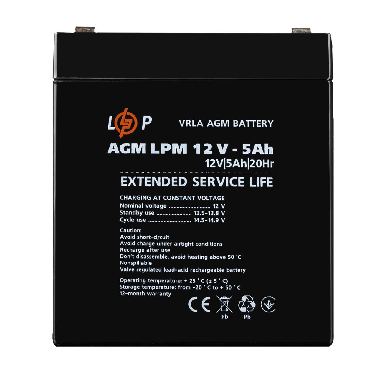 Аккумулятор AGM LPM 12V - 5 Ah Уценка 01.2025