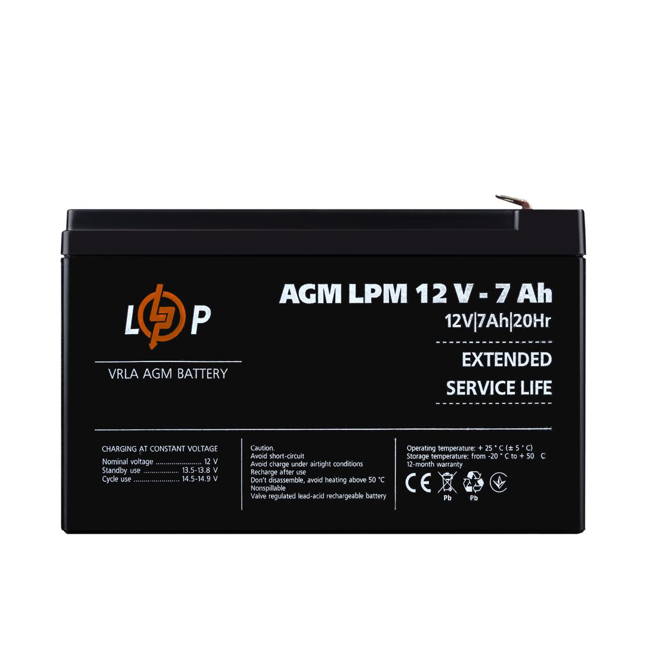 Аккумулятор AGM LPM 12V - 7 Ah Уценка 04.2025