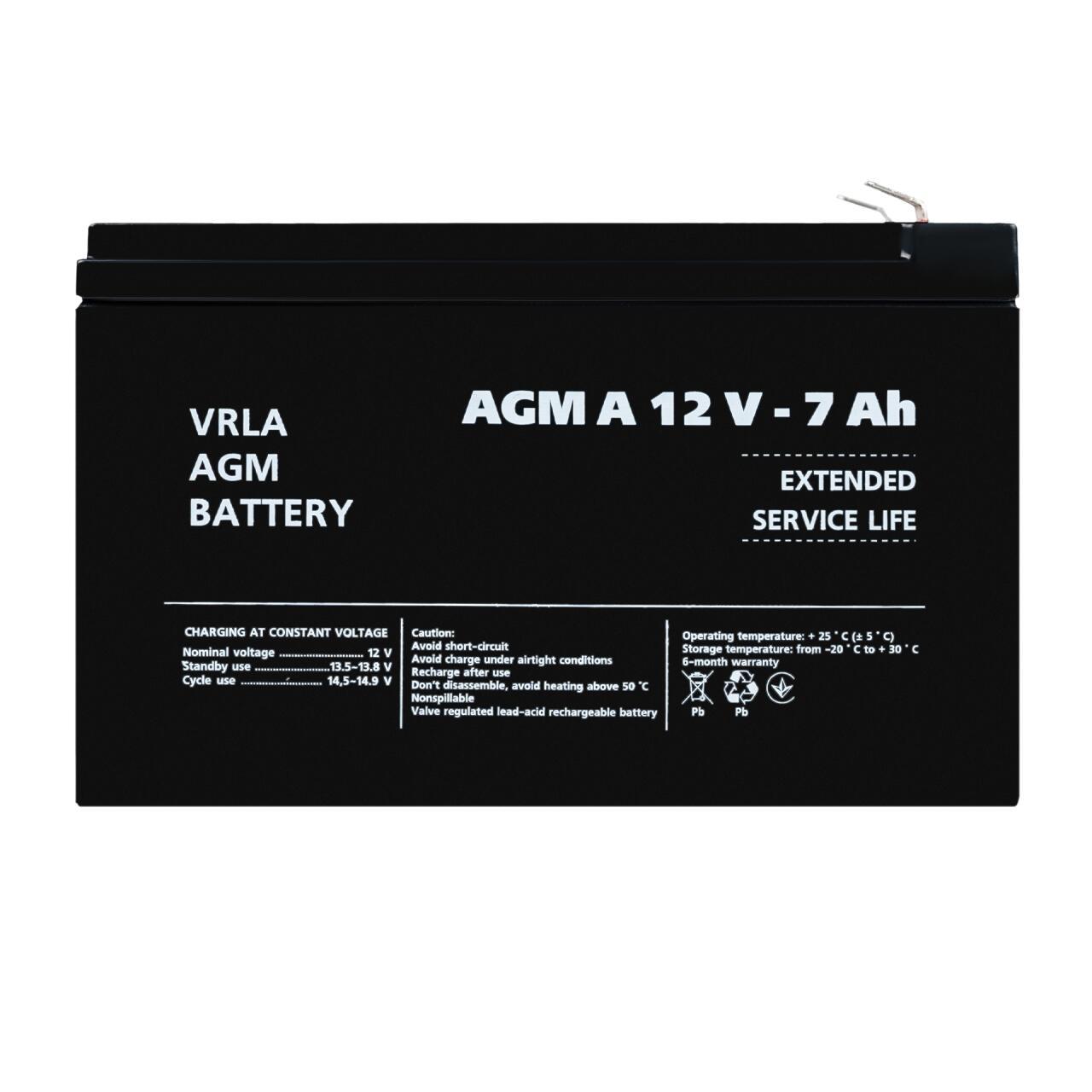 Аккумулятор для сигнализации AGM А 12V - 7 Ah