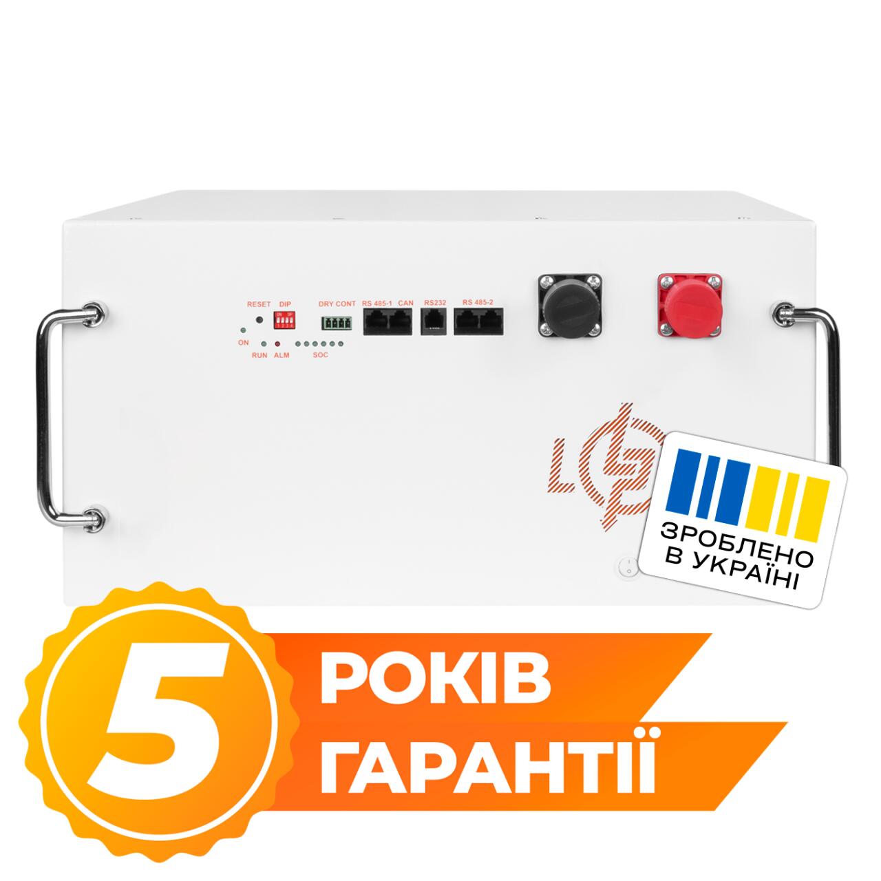 Аккумулятор LP LiFePO4 51,2V - 280 Ah (14336Wh) (BMS JK 200A/100А) RM RS485/CAN WH