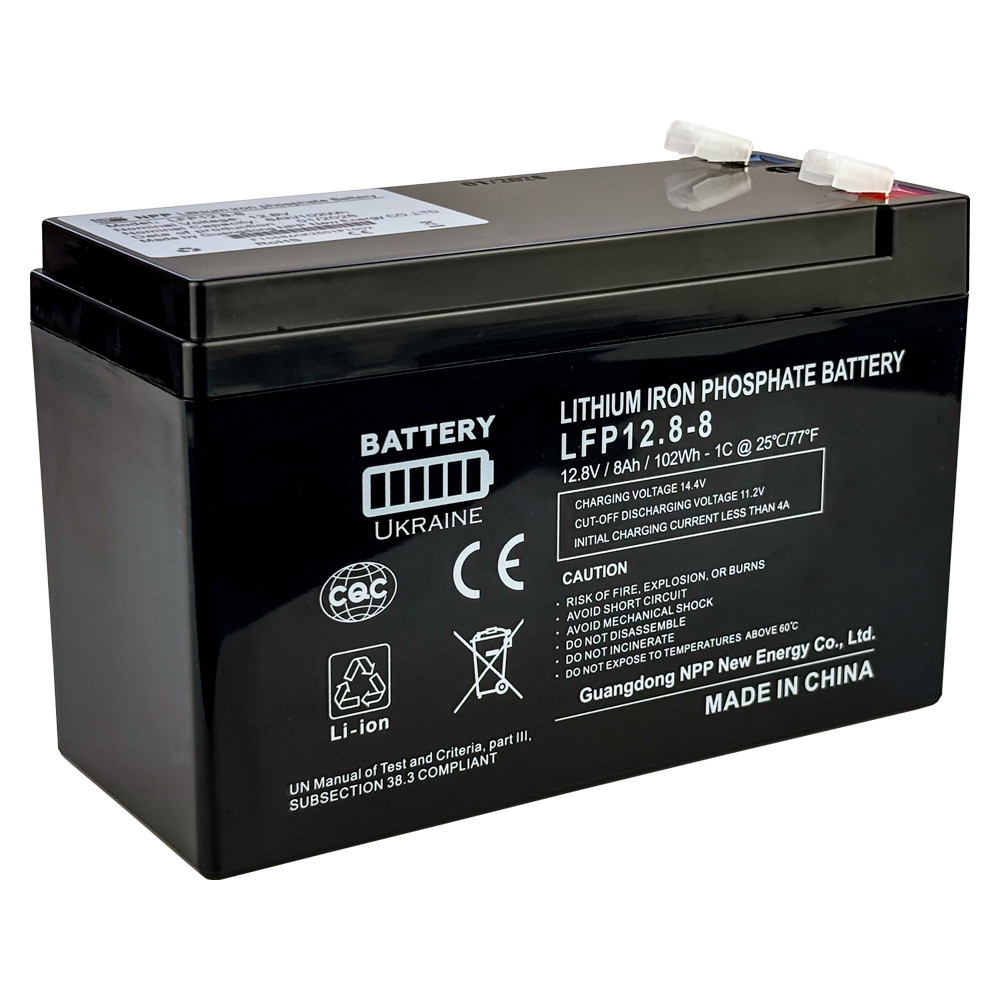 Аккумуляторная батарея LiFePO4 12.8V 8Ah