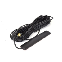 Аксессуар для охранных систем Atis GSM SMA 10m