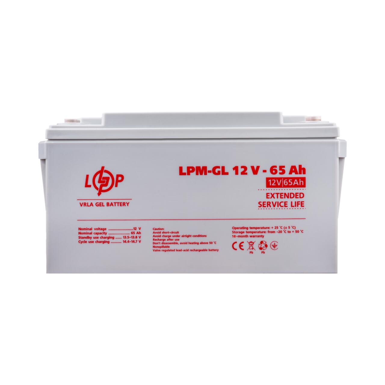Акумулятор гелевий LPM-GL 12V - 65 Ah Уцінка 05.2024
