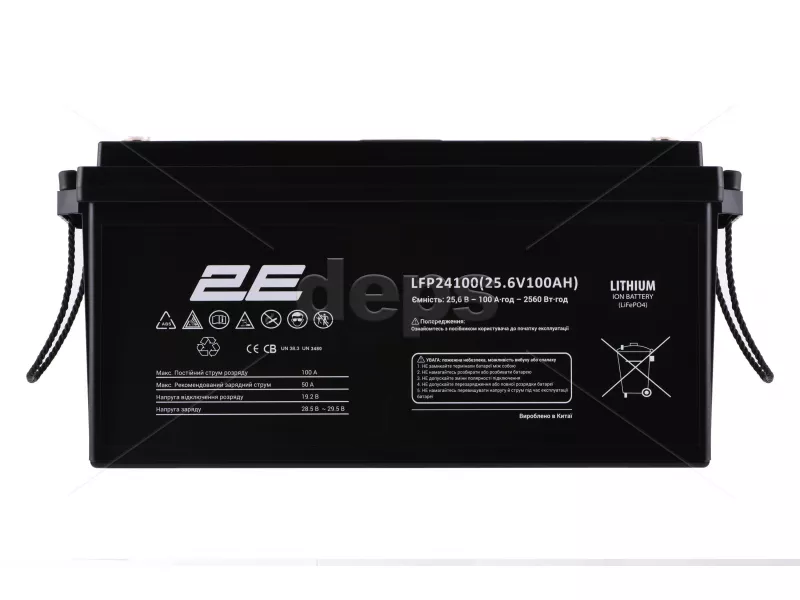 Акумуляторна батарея LFP24100 24V/100Ah LCD 8S