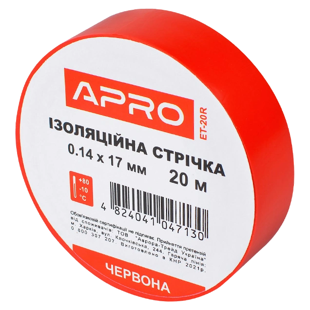 APRO 0.14х17 мм 20 м