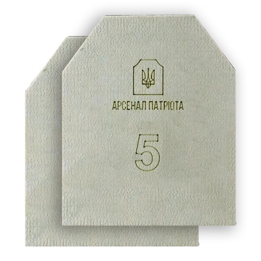Арсенал Патриота 5 клас "Стандарт" 4.3 кг
