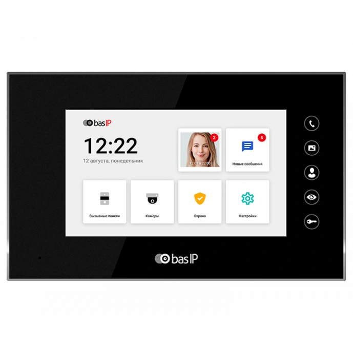 Bas IP BAS-IP AQ-07LL (black) (BAS-IP)
