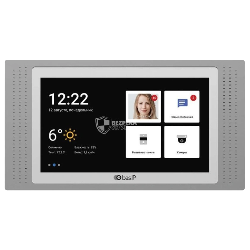 Bas IP Bas-IP AT-07L silver
