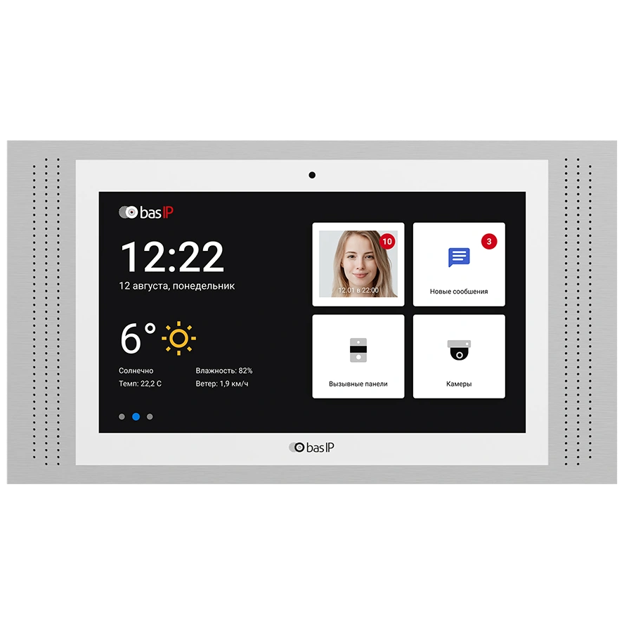 Bas IP Bas-IP AT-10 white