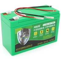 Батарея к ИБП Voltronic 12 V 18A Li-ion (Li12018A)
