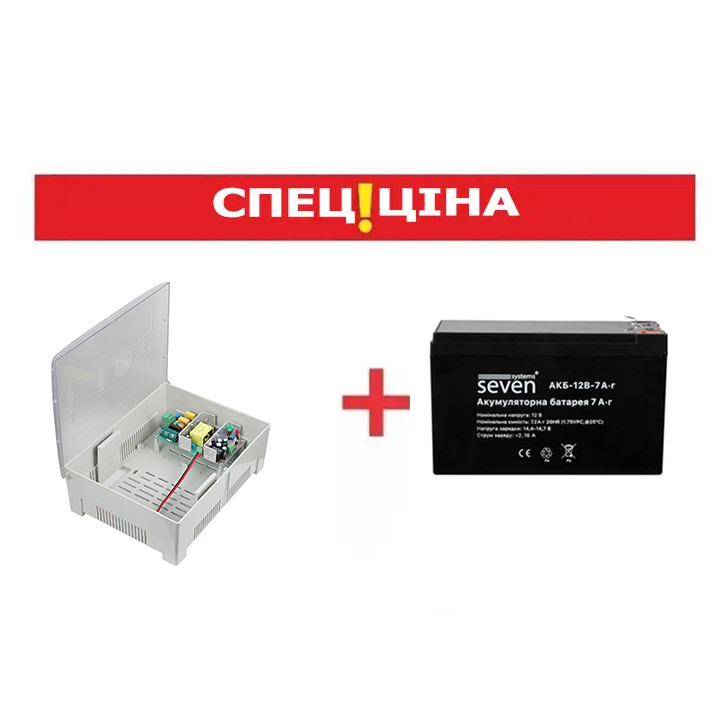Бесперебойное питание (ББП 5А + АКБ 7Ач) SEVEN KA-7857p
