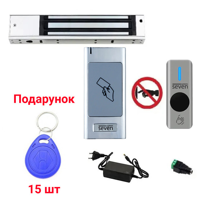 Безконтактний комплект контролю доступу для важких металевих дверей SEVEN KA-7811