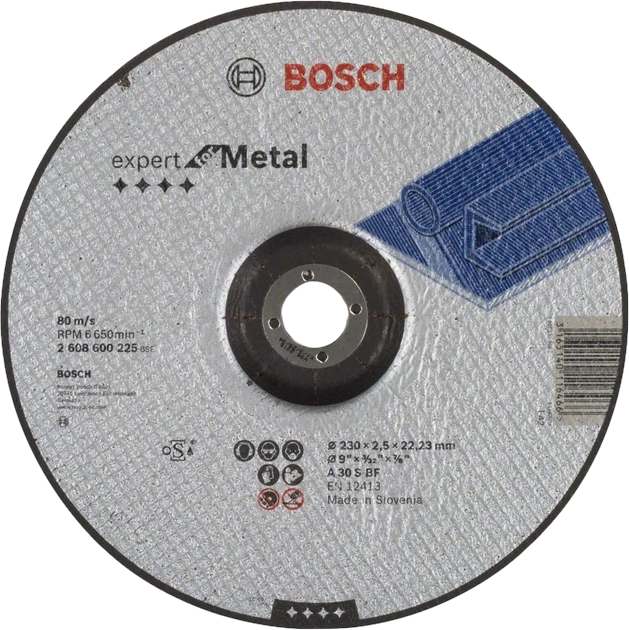 Bosch 230 x 2.5 мм (2608600225)