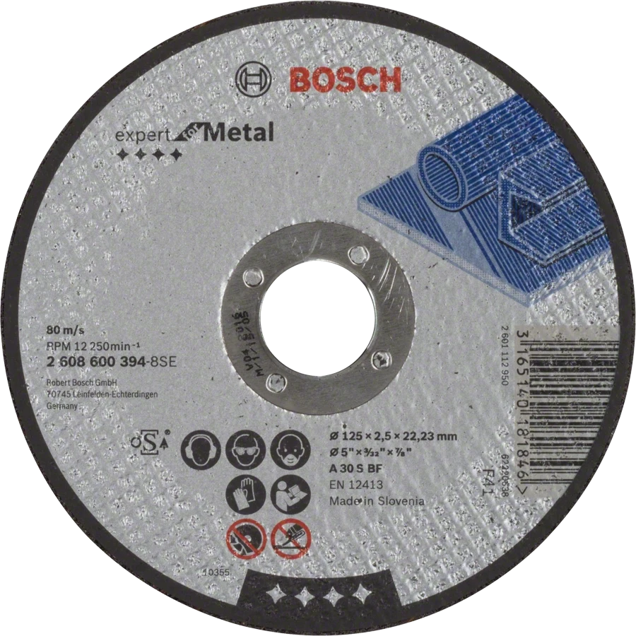 Bosch Expert for Metal 125x2.5х22.23 мм