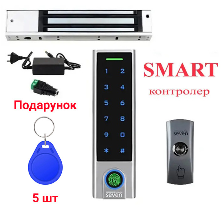 Биометрический Smart комплект контроля доступа с управлением по Bluetooth SEVEN KA-7808