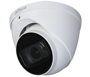 Dahua DH-HAC-HDW1500TP-Z-A 5МП (2.7-12мм) с микрофоном