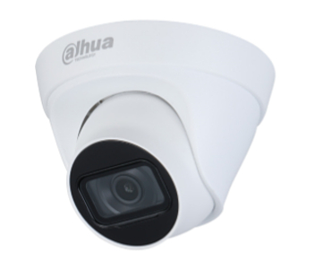 Dahua DH-IPC-HDW1230T1-S5 2MП (2.8мм)