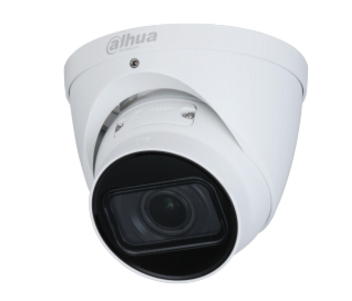 Dahua DH-IPC-HDW1431TP-ZS-S4 4МП (2.8-12мм)