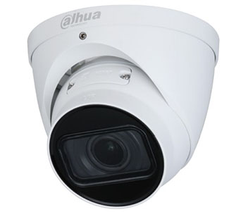 Dahua DH-IPC-HDW2231TP-ZS-27135-S2 (2.7-13.5мм)