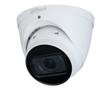 Dahua DH-IPC-HDW3441TP-ZAS (2.7-13.5мм)