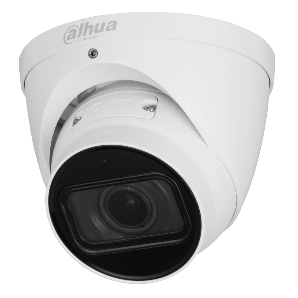 Dahua DH-IPC-HDW5241T-ZE 2МП (2.7-13.5мм)