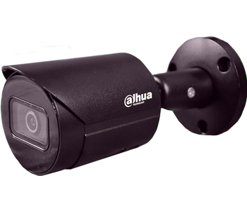 Dahua DH-IPC-HFW2230SP-S-S2-BE 2МП (2.8мм)