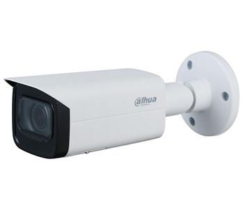 Dahua DH-IPC-HFW3241TP-ZS 2МП (2.7-13.5мм)