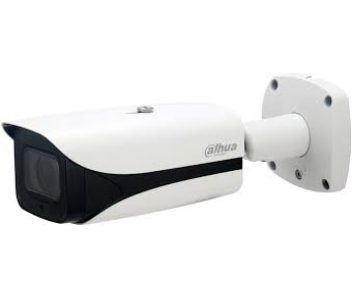 Dahua DH-IPC-HFW5241EP-ZE 2МП (2.7-13.5мм)