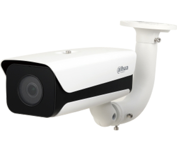 Dahua ITC215-PW4I-IRLZF27135