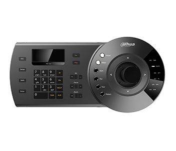 Dahua NKB-1000