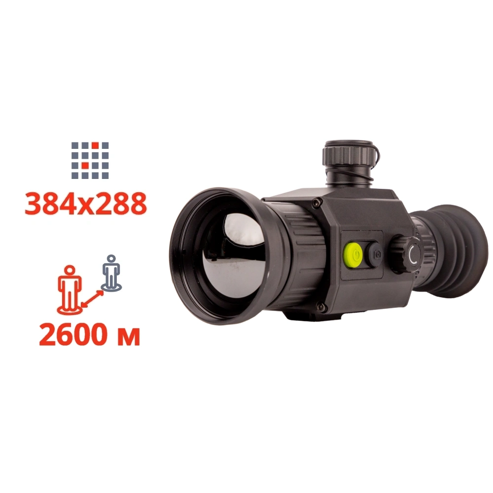 Dahua Thermal Scope C450