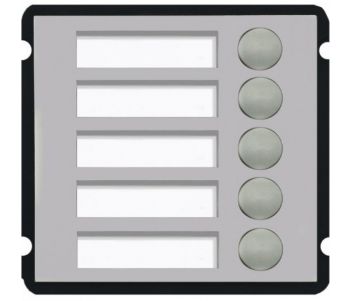 Dahua VTO2000A-B5
