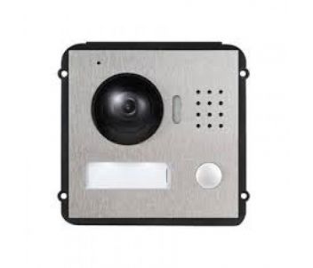 Dahua VTO2000A-C