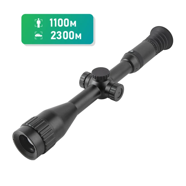 DALI Technology DALI RS135-384