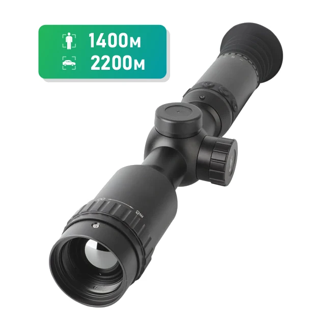 DALI Technology DALI RS335-384