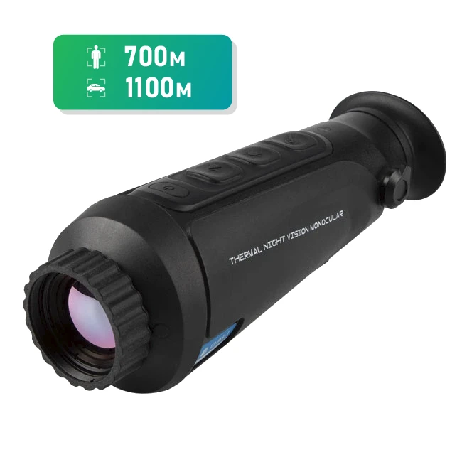 DALI Technology DALI S253 (25mm-384*288)