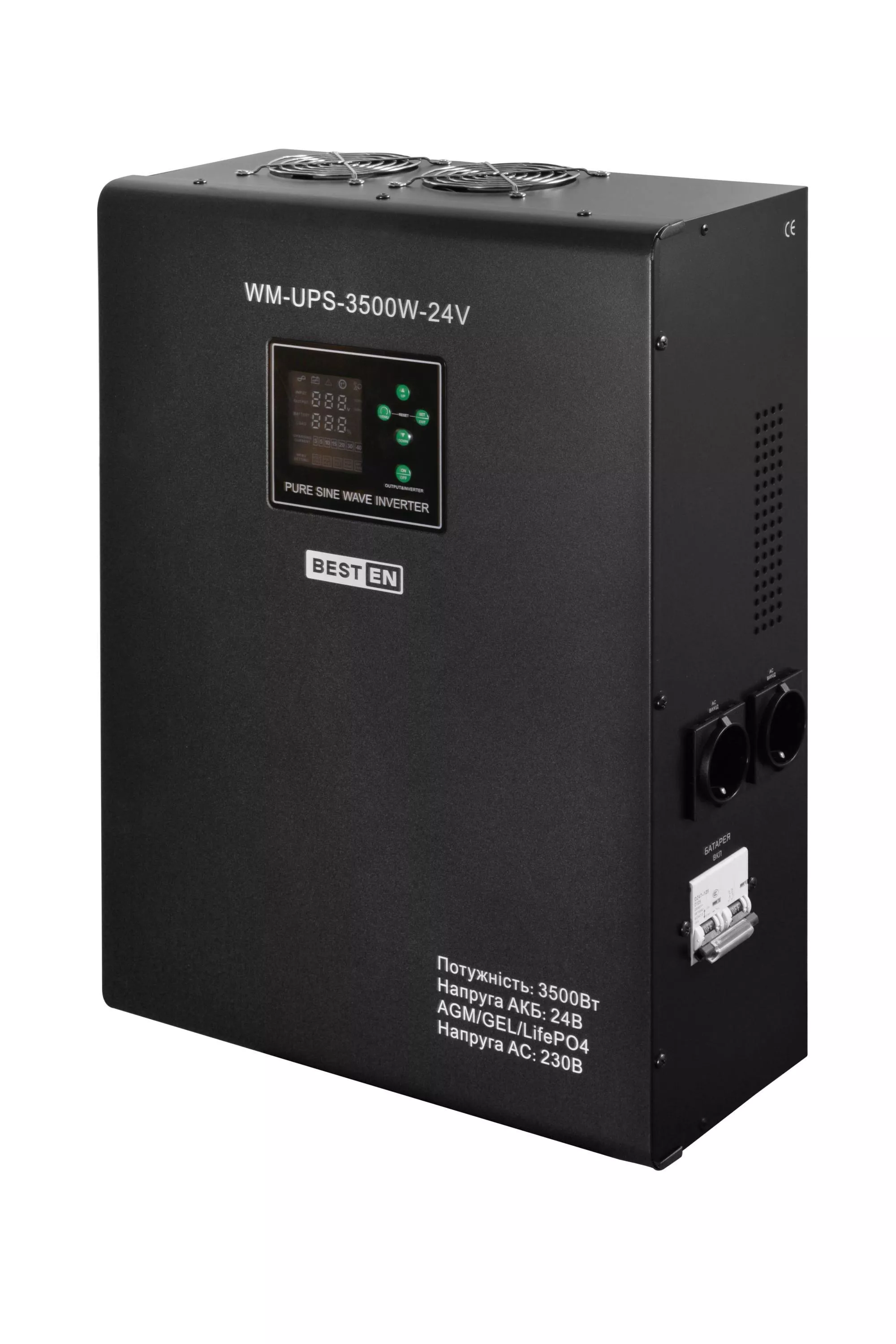 ДБЖ BestEn WM-UPS-3500W-24V (AGM/GEL/LifePO4) (3500 Вт, 24В зовнішня батарея AGM/GEL/LifePO4, макс. струм заряду 30A)